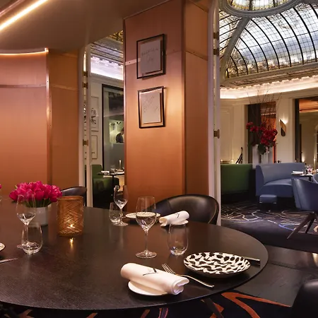 Ξενοδοχείο Vernet Champs Elysees 5*